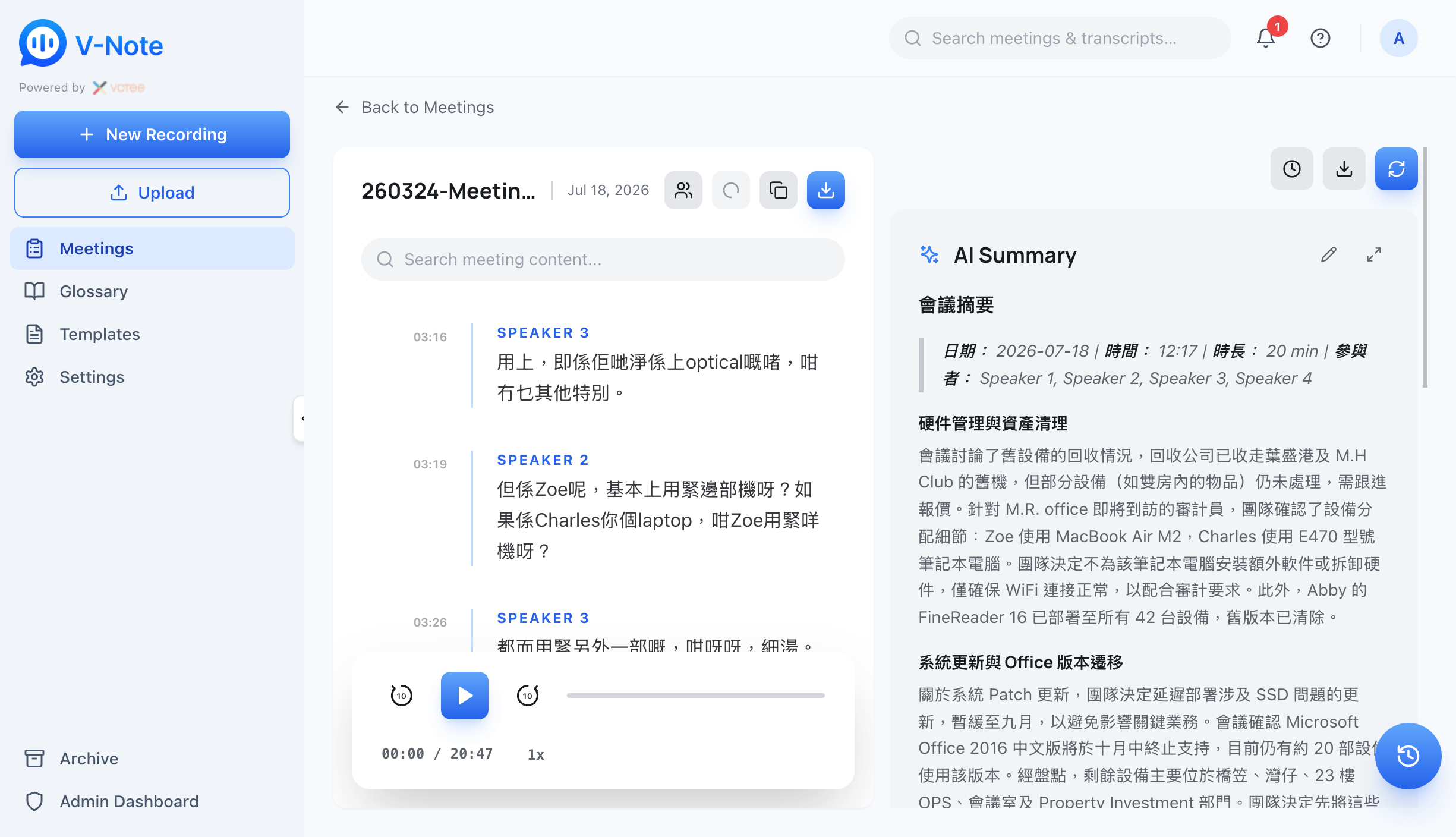 V-Note Live bot joining a call