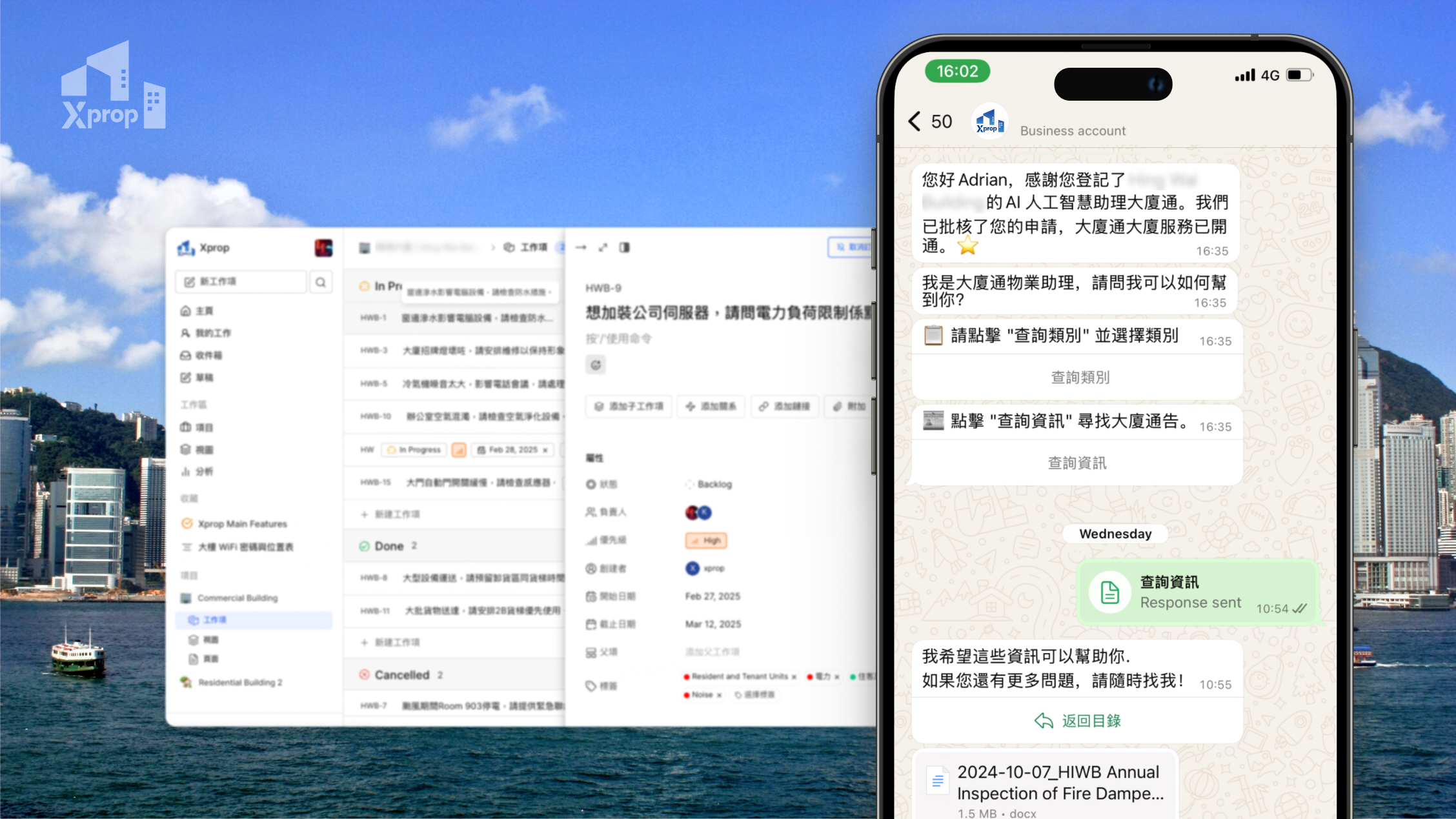 The Xprop management portal beside the WhatsApp tenant chat, over Victoria Harbour