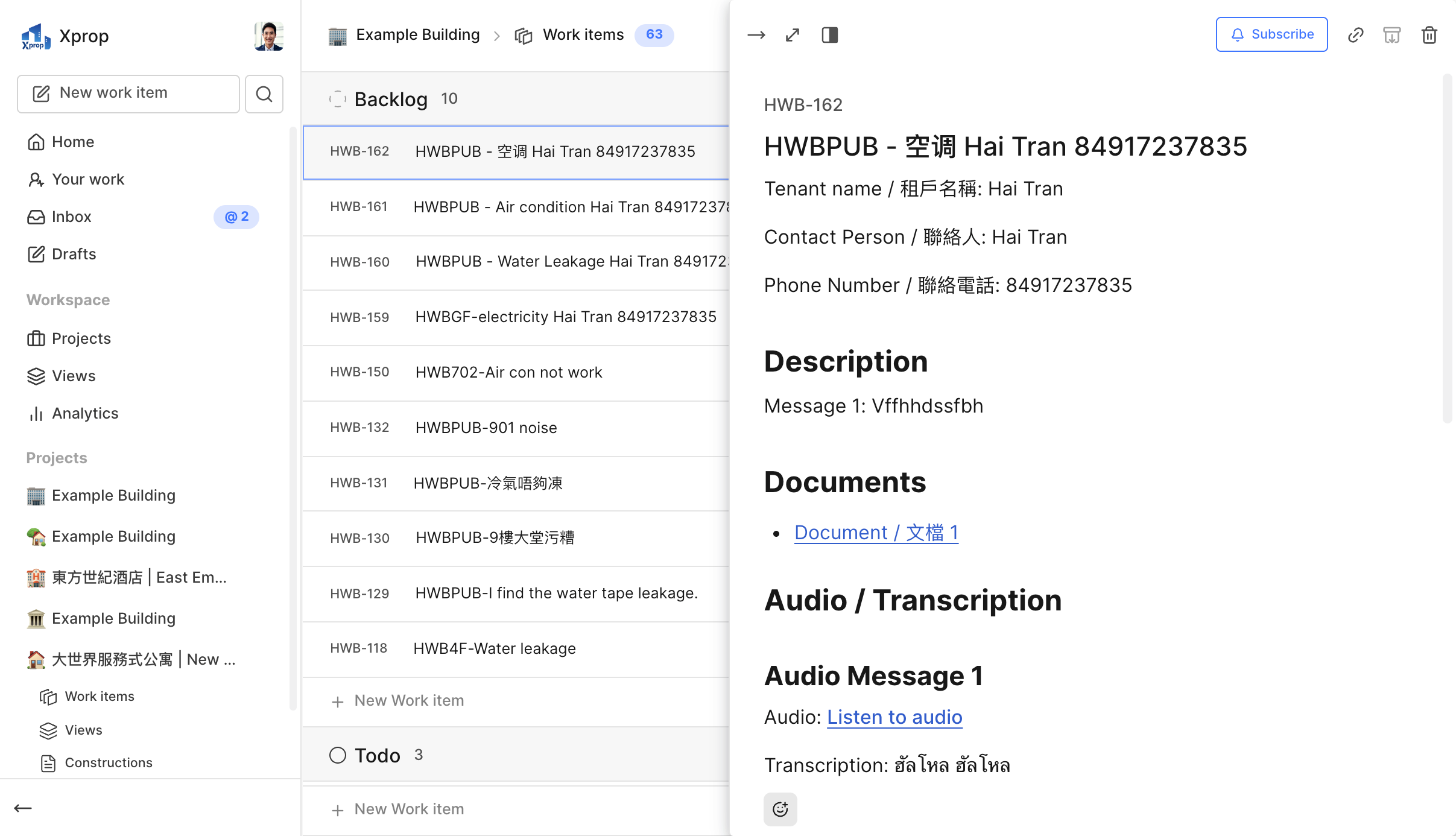 Xprop ticket detail view
